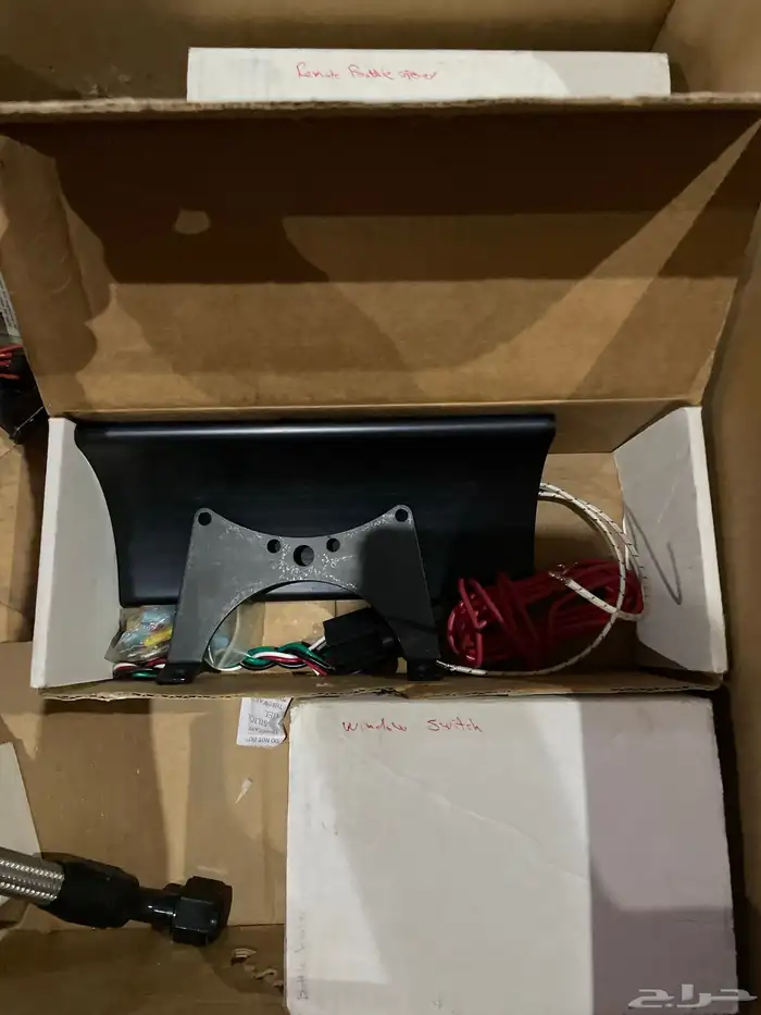 قطع كت غاز 1