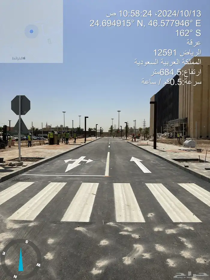 دهانات طرق ( ثرموبلاستك 9
