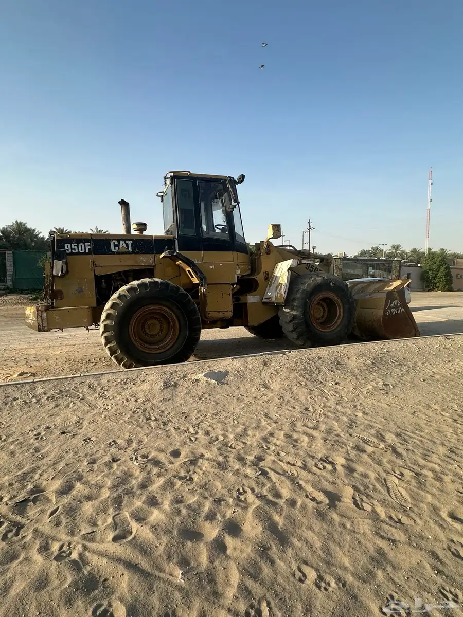 شيول 950 0