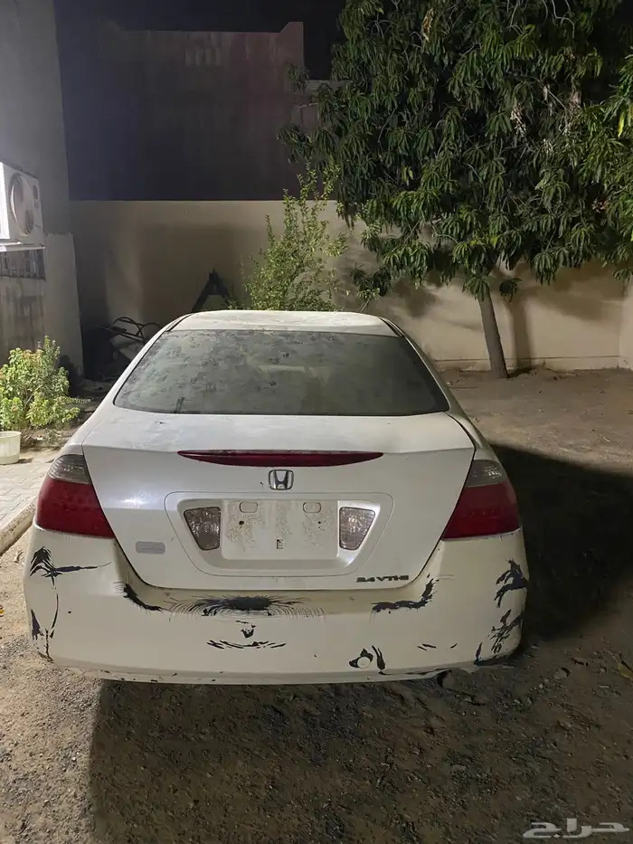 تم البيع تم البيع 3