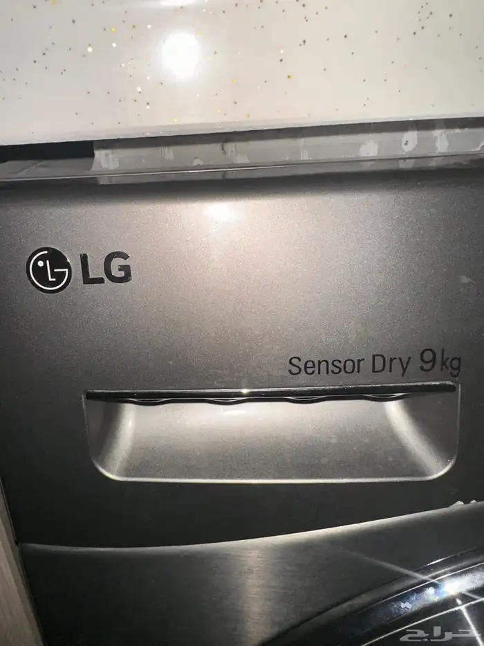 مجفف ملابس كهربائي ال جي 0