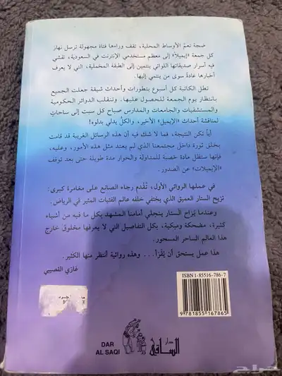 حزمة كاملة ل 4 كتب 1