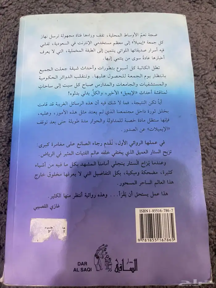 حزمة كاملة ل 4 كتب 1