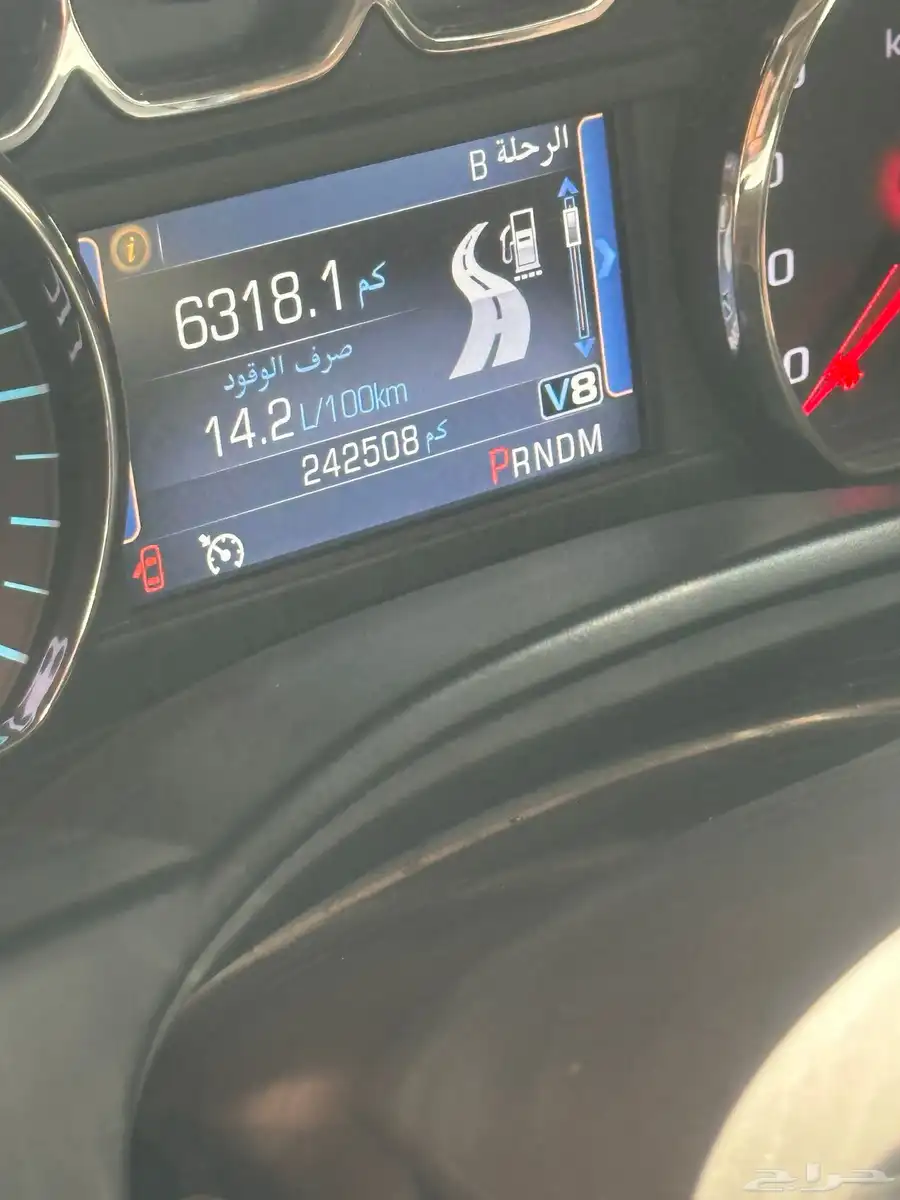 تاهو 2015 LT 2