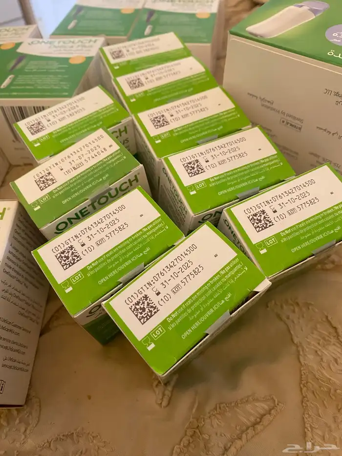 شرايح ون تاتش 1