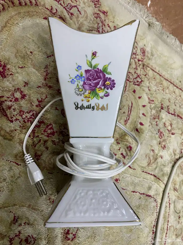 مبخره أهلا وسهلا 0