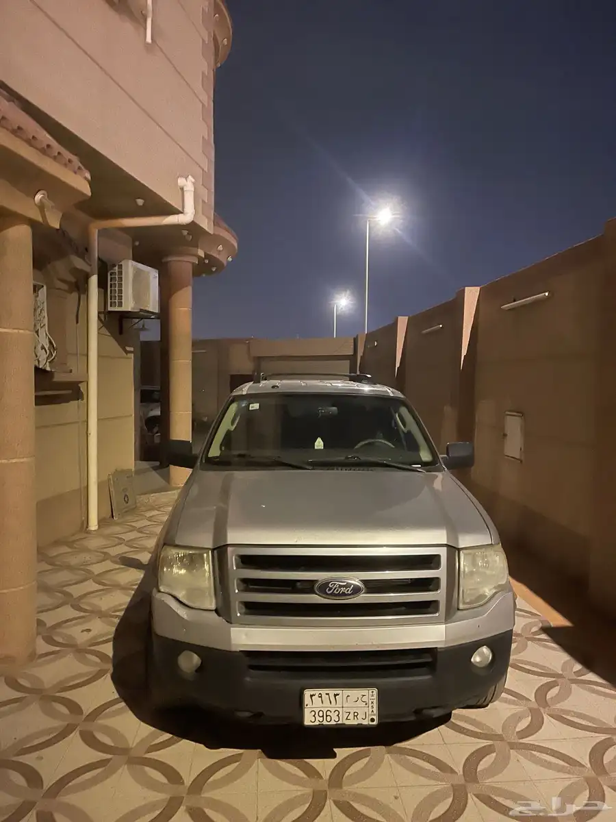 فور اكسبدشين 3