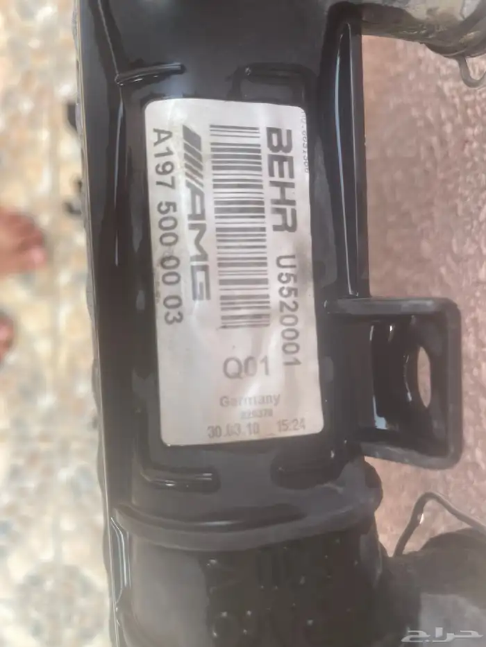 63 AMG رديتر مكينة 1