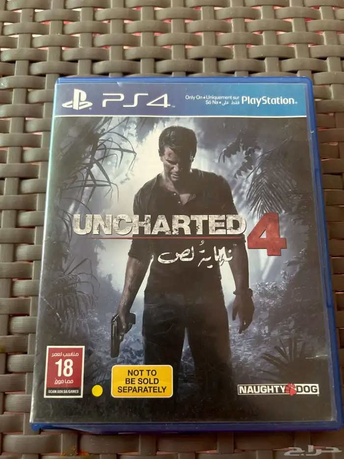 انشارتد 4 0
