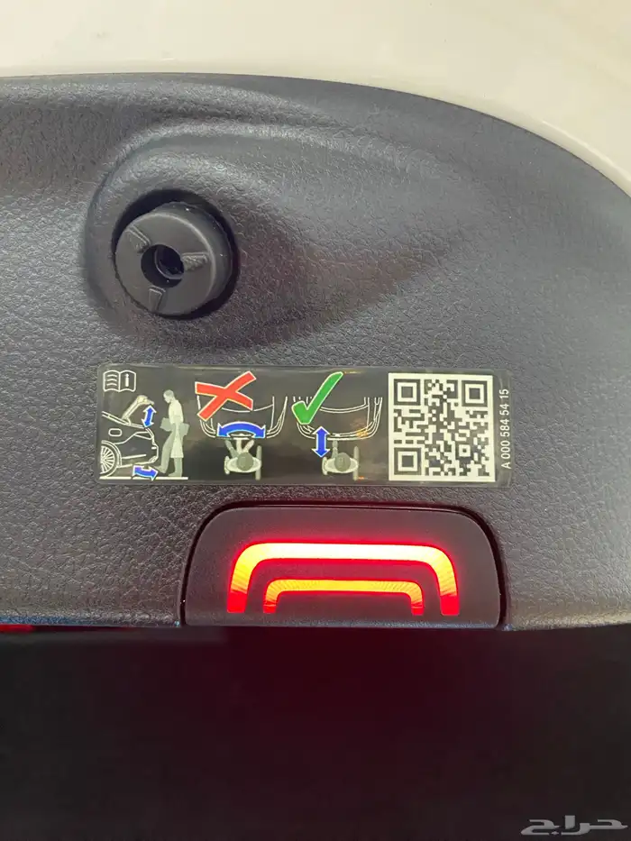 ميرسيدس S400d 2022 العدد 25 الف ديزل 24