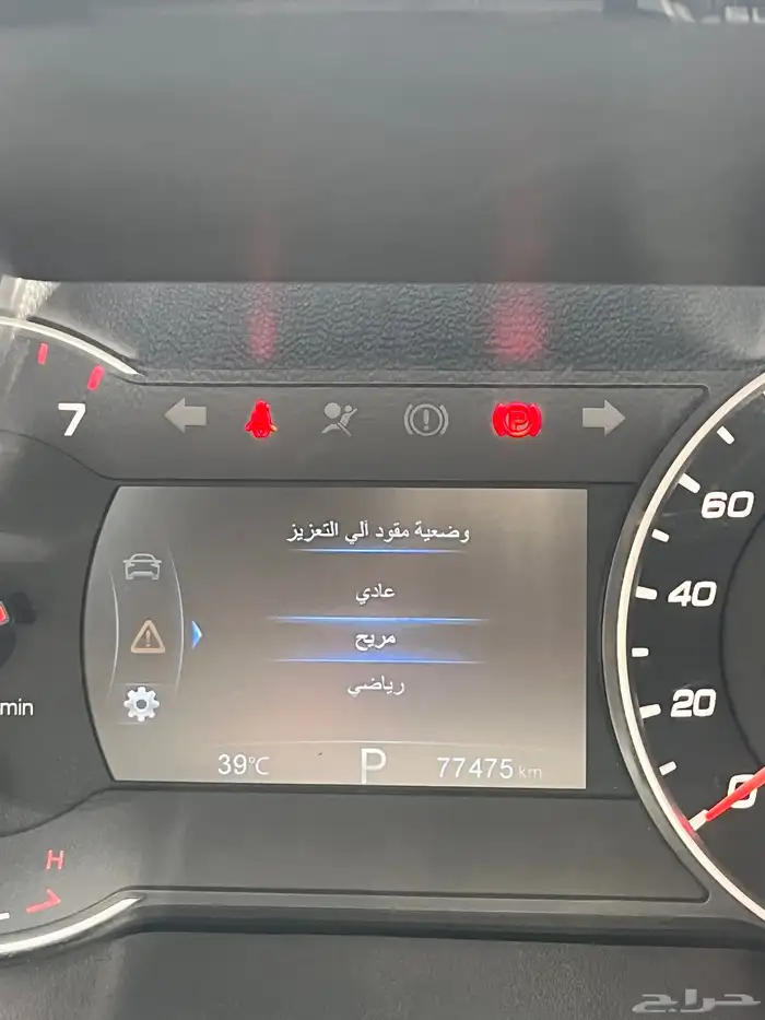 شانجان 2020 cs35plus فل كامل ممشى77الف 13