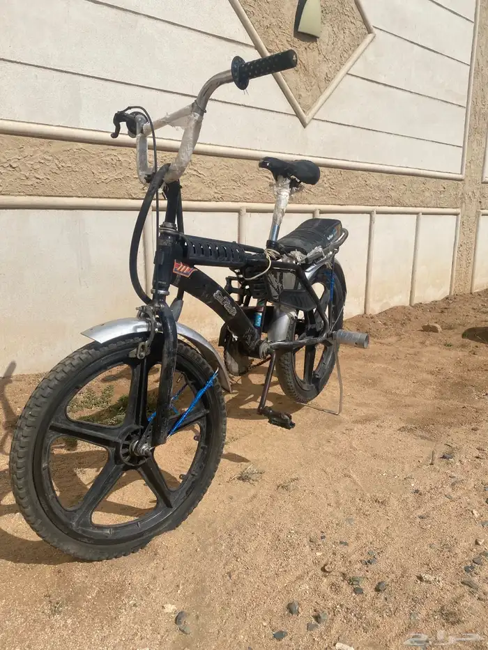 سيكل رامبو الاصلي مقاس 20 الحد ( 600 ) 0