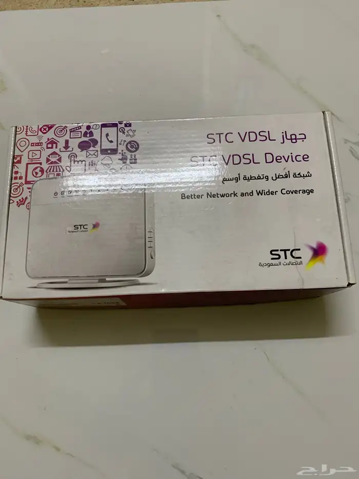راوتر stc 1