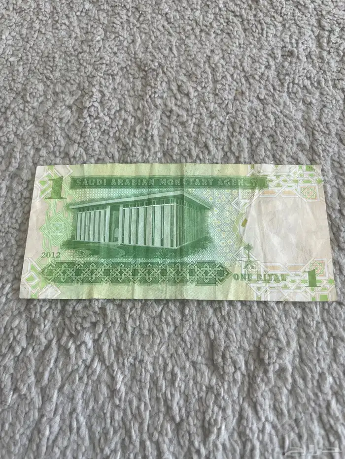 ريالات قديمه 21