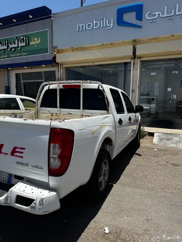 ونجل 2012 1