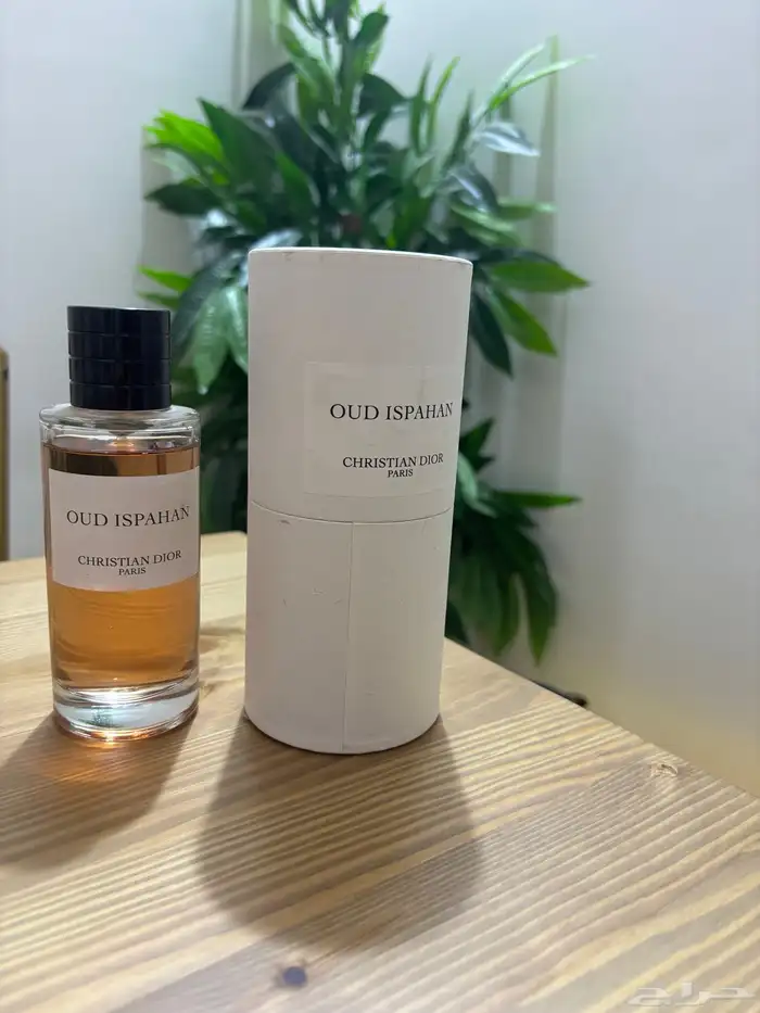 عطر اصفهان 2