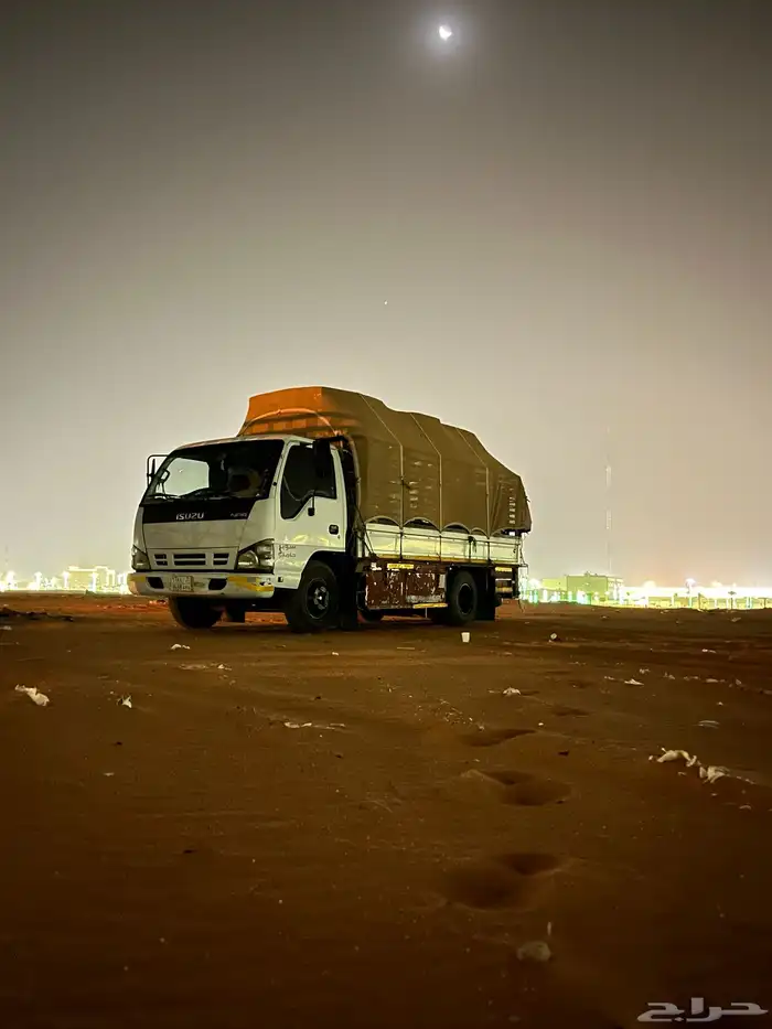 دانه العفش ونقل دينا البضايع دينه المشاوير من نجران شروره 1
