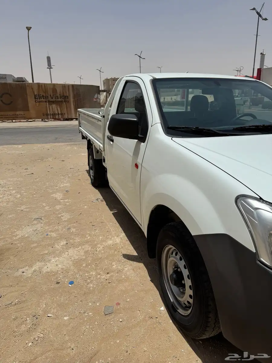 ايسوزو بك اب 2024 2