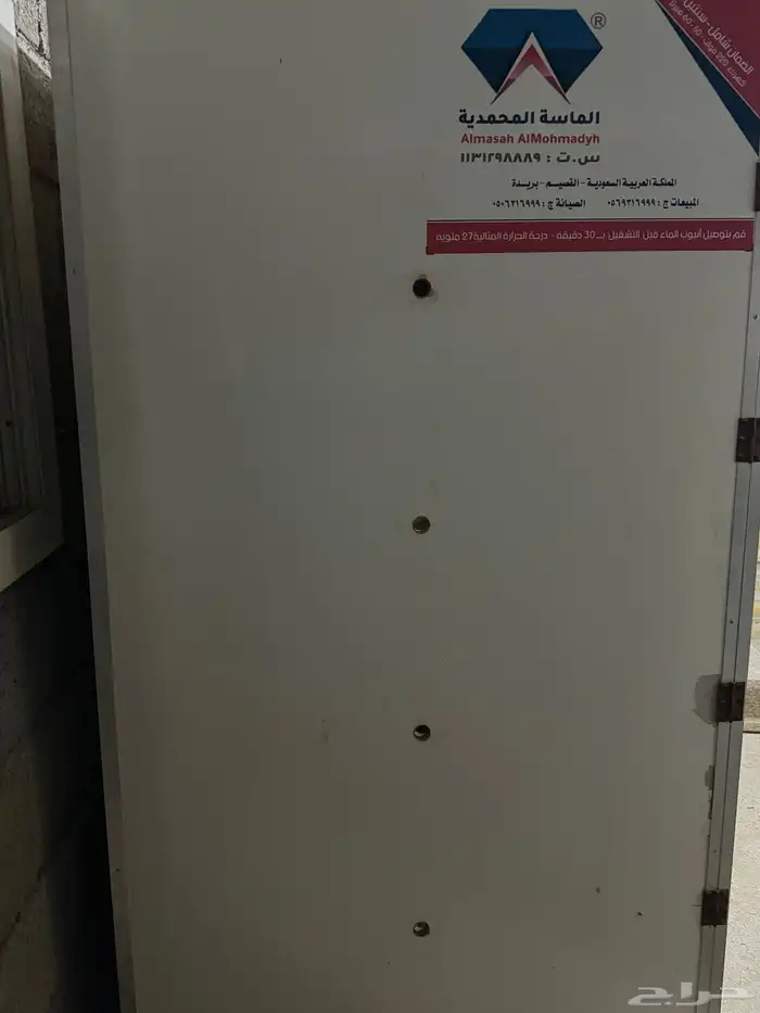 فقاسة للبيع 3168بيضة 8