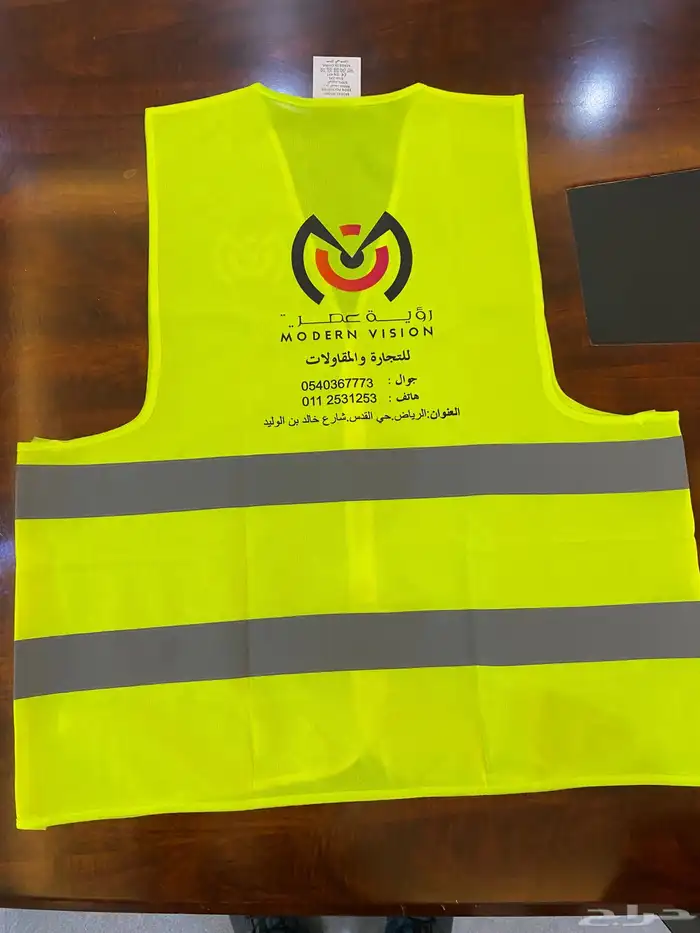 ملابس زي موحد 23