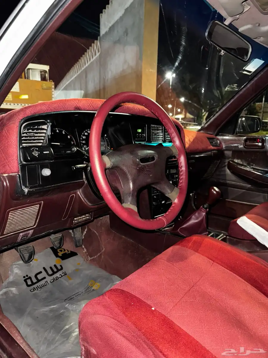 كراسيدا GL 92 7