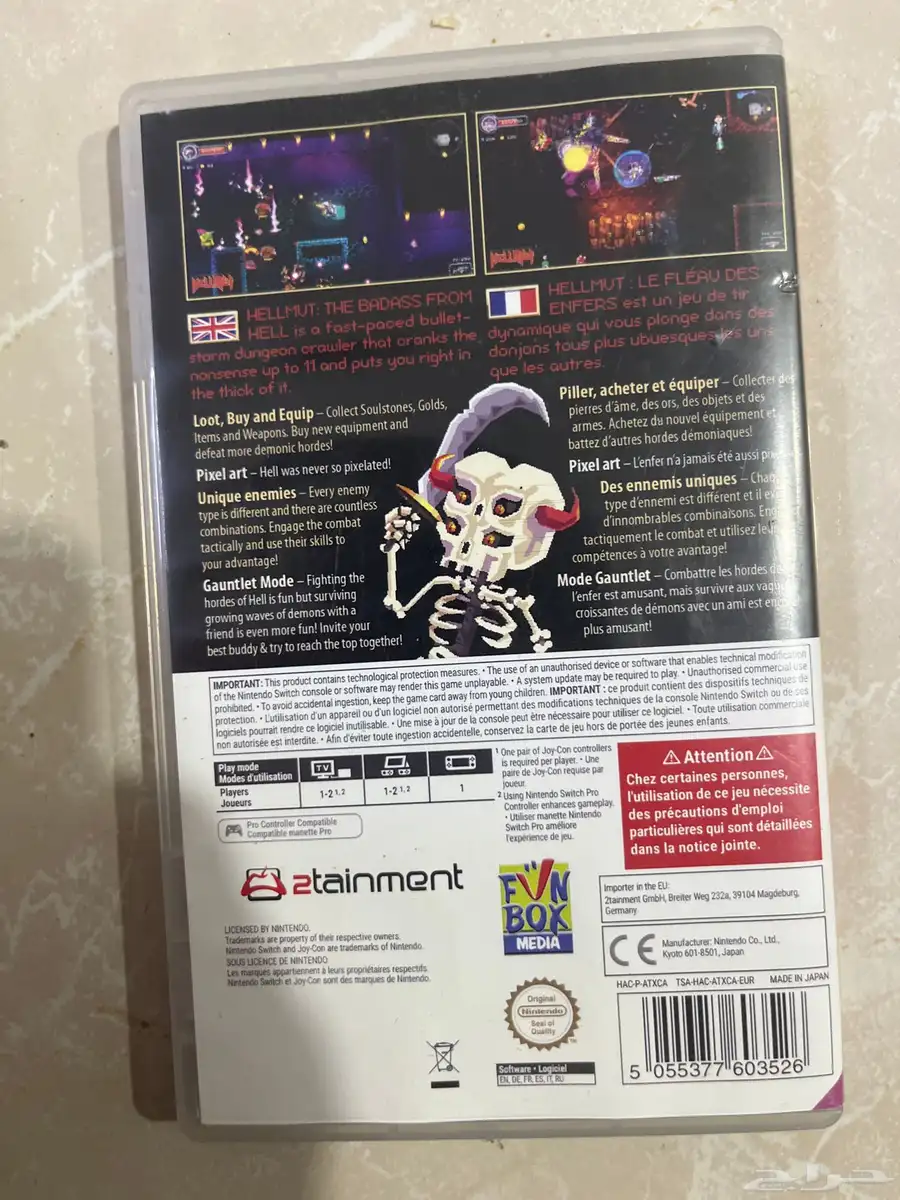 لعبه نينتندو سويتش هيلمت hellmut 1