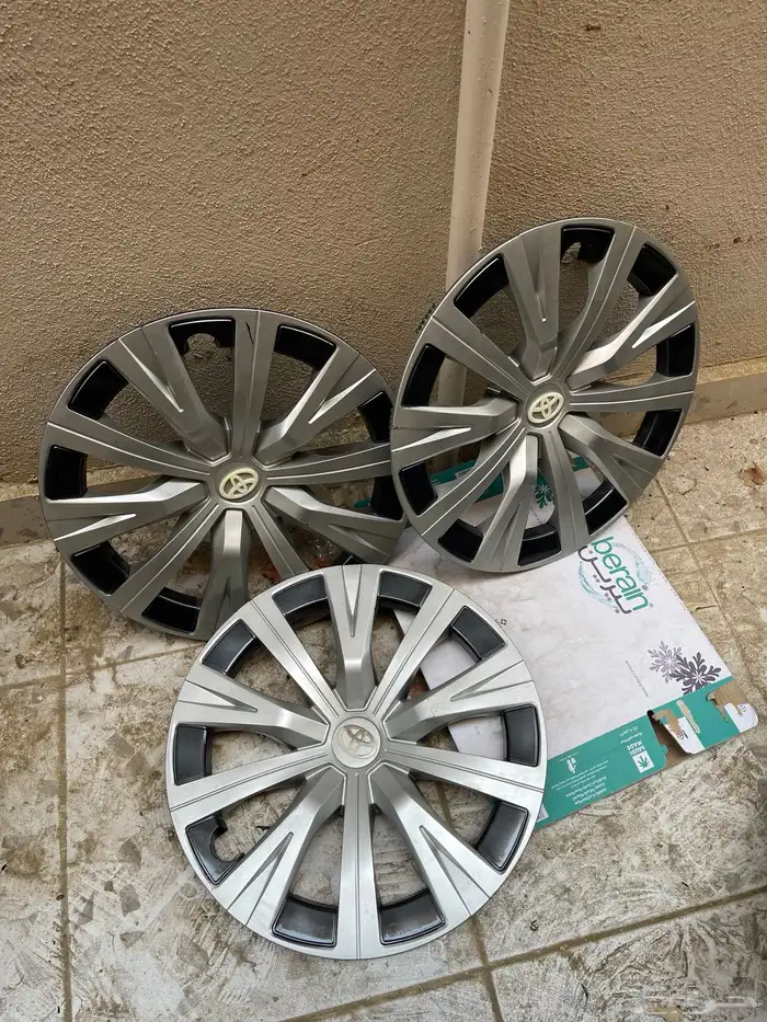 طيس كامري 3 حبات و حبتين كفرات فيها نص عمر 5