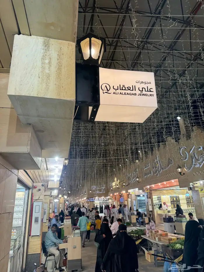 دعايه و اعلان 4