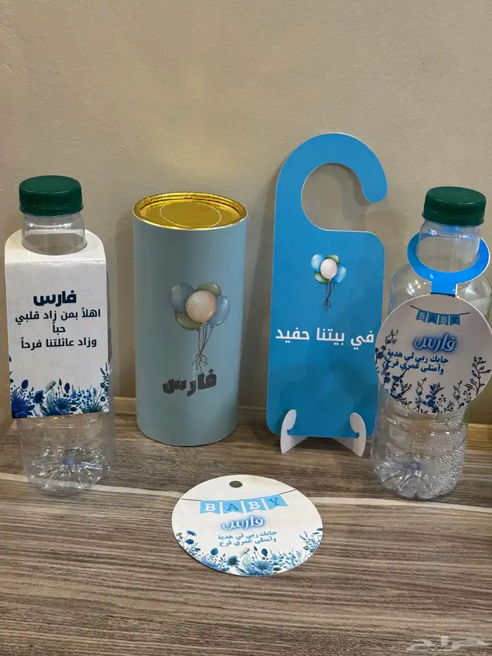 طباعة للمناسبات كرت طاولة ثيمات 0