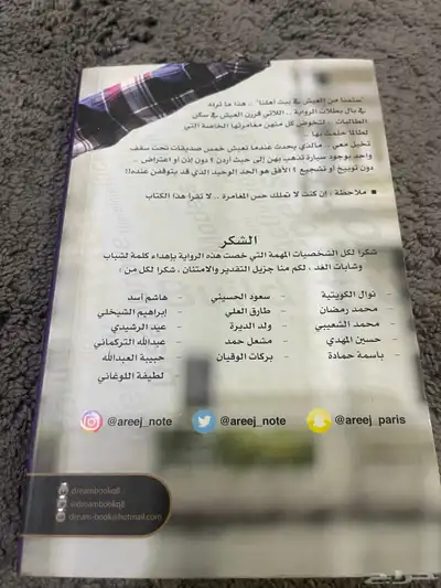 حزمة كاملة ل 4 كتب 7