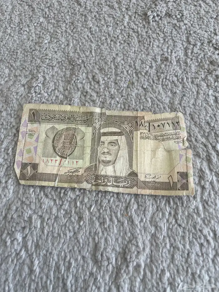 ريالات قديمه 23