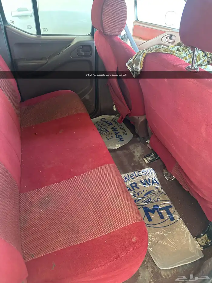نافارا 2015 17