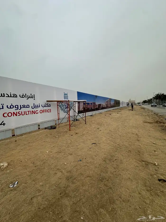 دعاية وإعلان استيكر بنر حروف بارزة 33