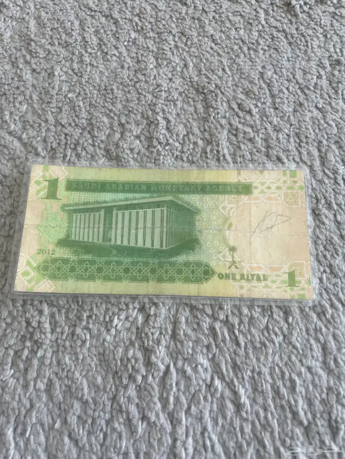 ريالات قديمه 14