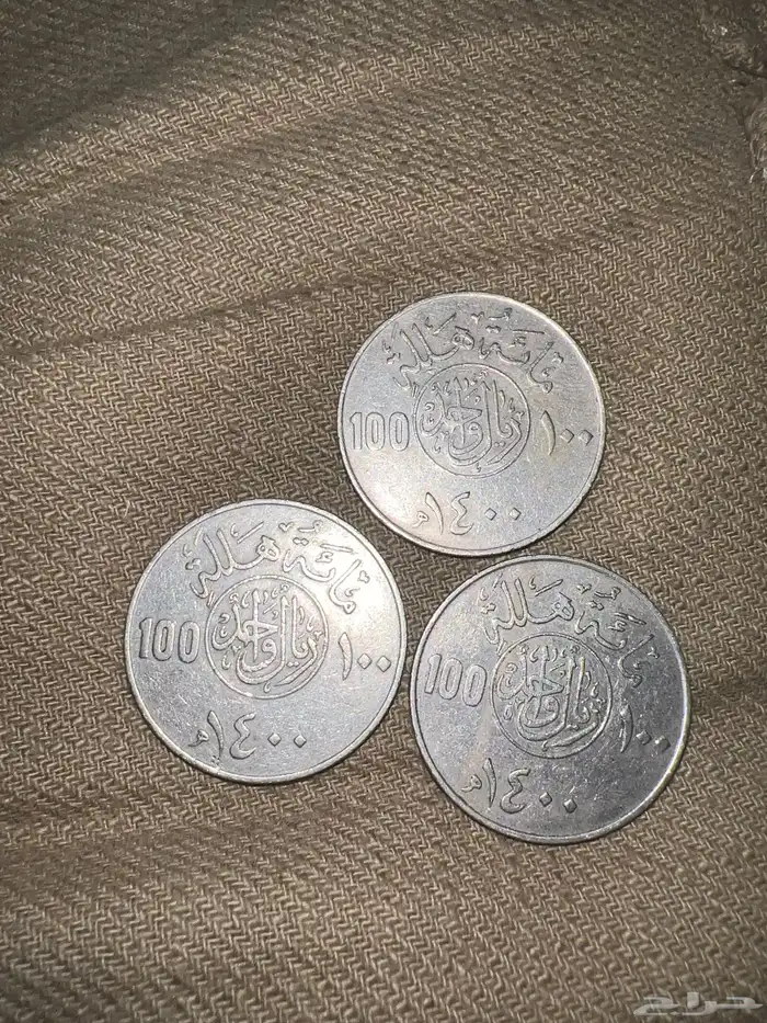 مائة هلله عام 1400 على السوم 3