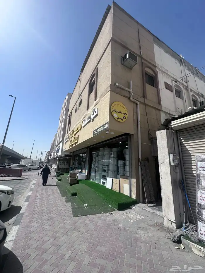دعاية وإعلان استيكر بنر حروف بارزة 5
