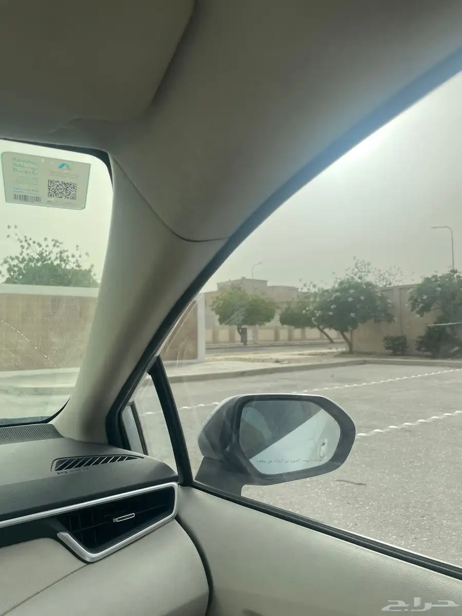 كورلا 2022 9