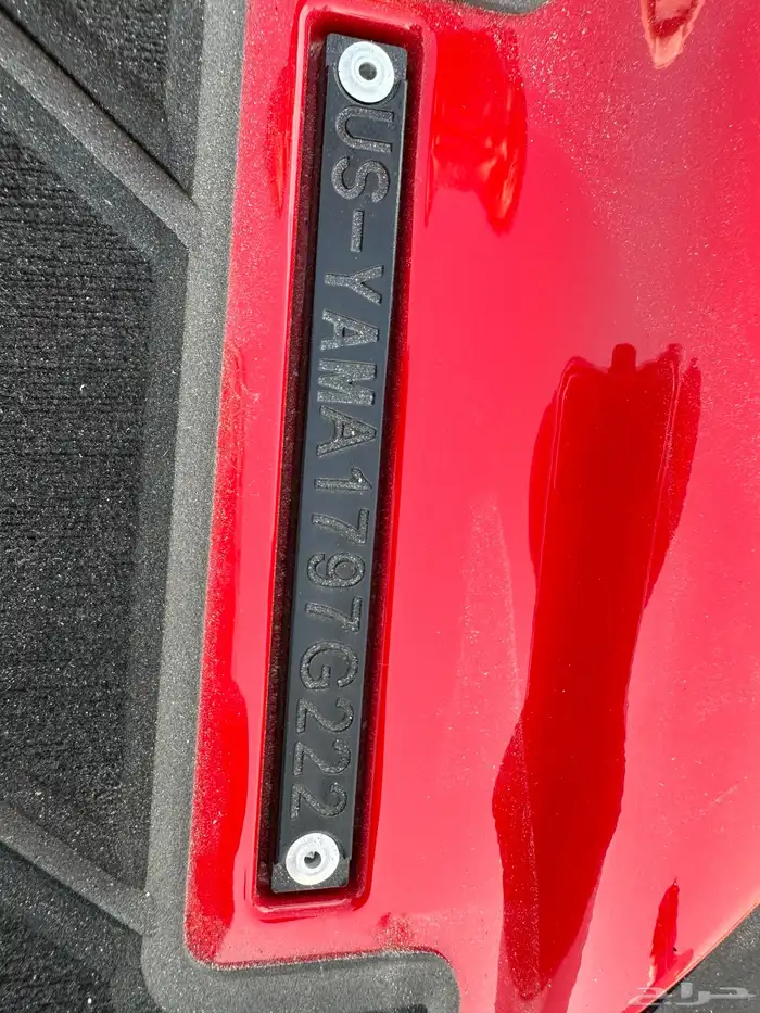 جت سكي ياماها FX SVHO CRUISER 1