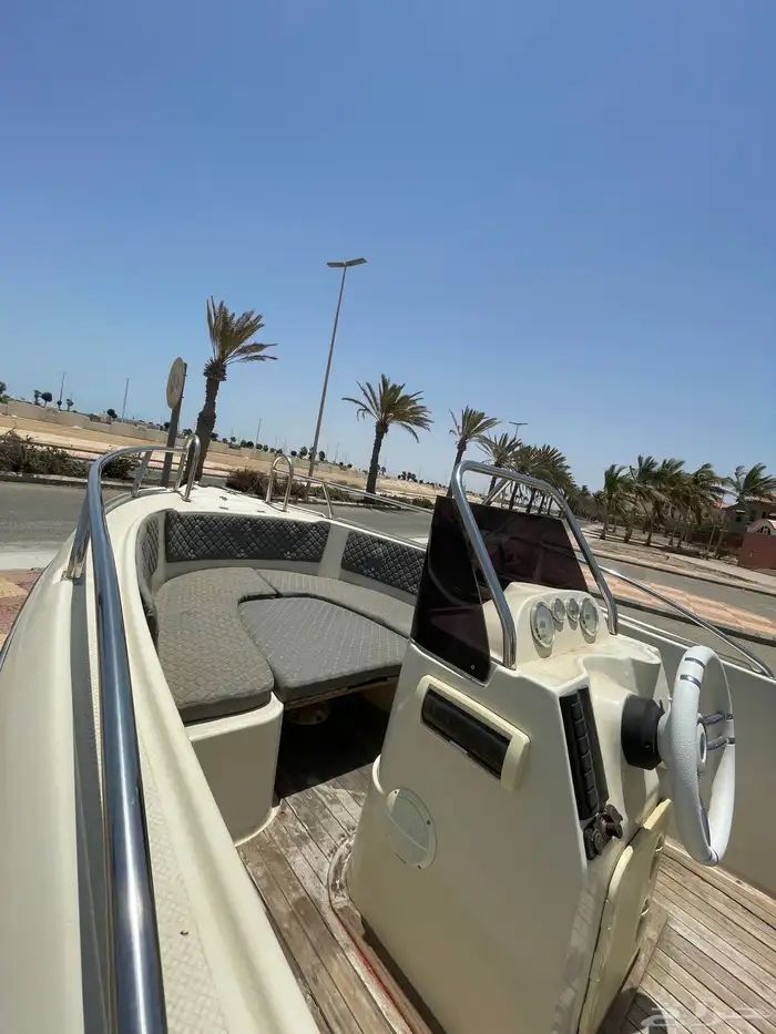سبيد بوت 3