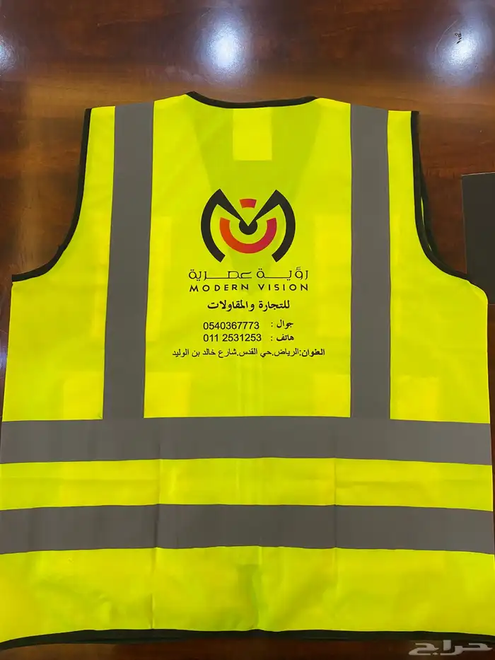 ملابس زي موحد 21