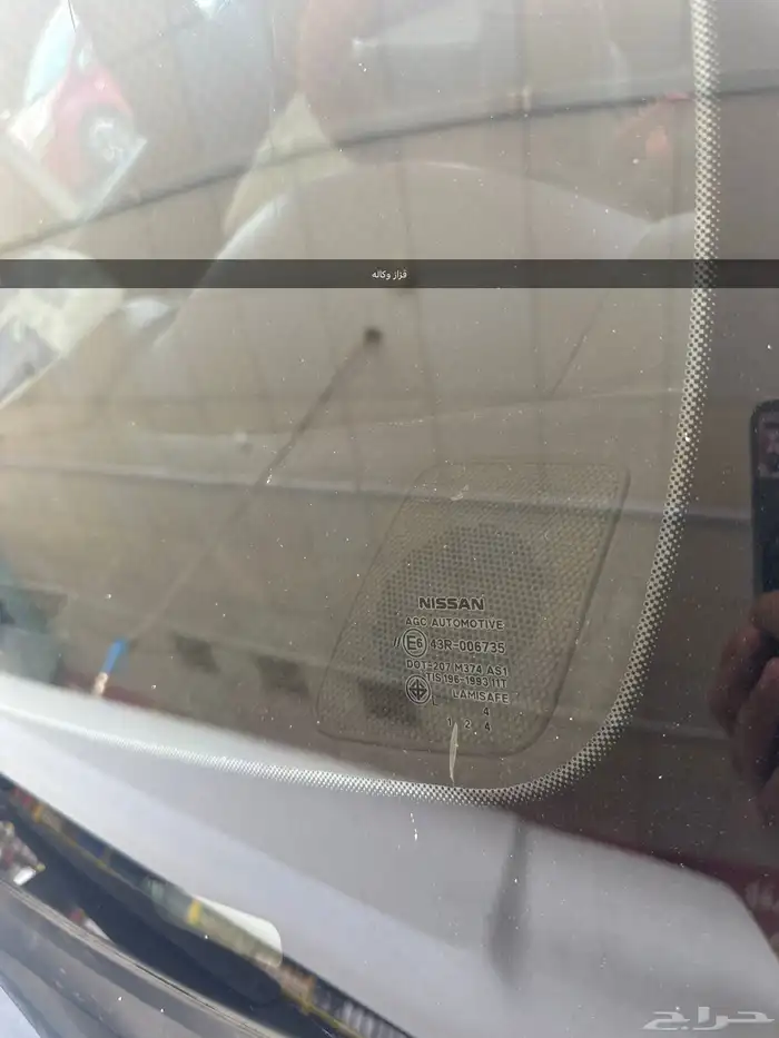 نافارا 2015 11