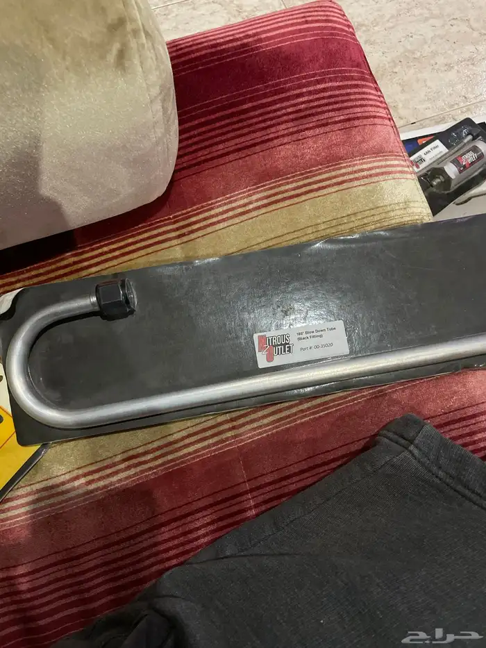 قطع كت غاز 7