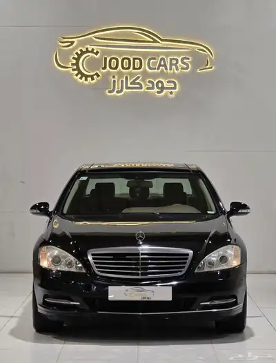 مرسيدس S350 موديل 2010 بحالة ممتازة 4