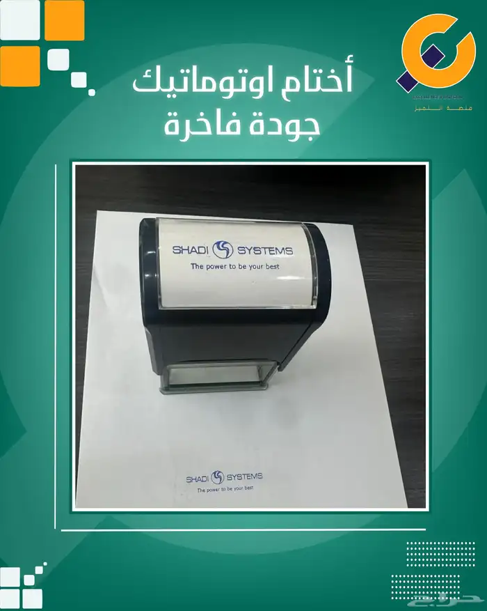 بروش اكرليك طباعةuv اختام اوتوماتيك جودة فاخرة رول اب 3