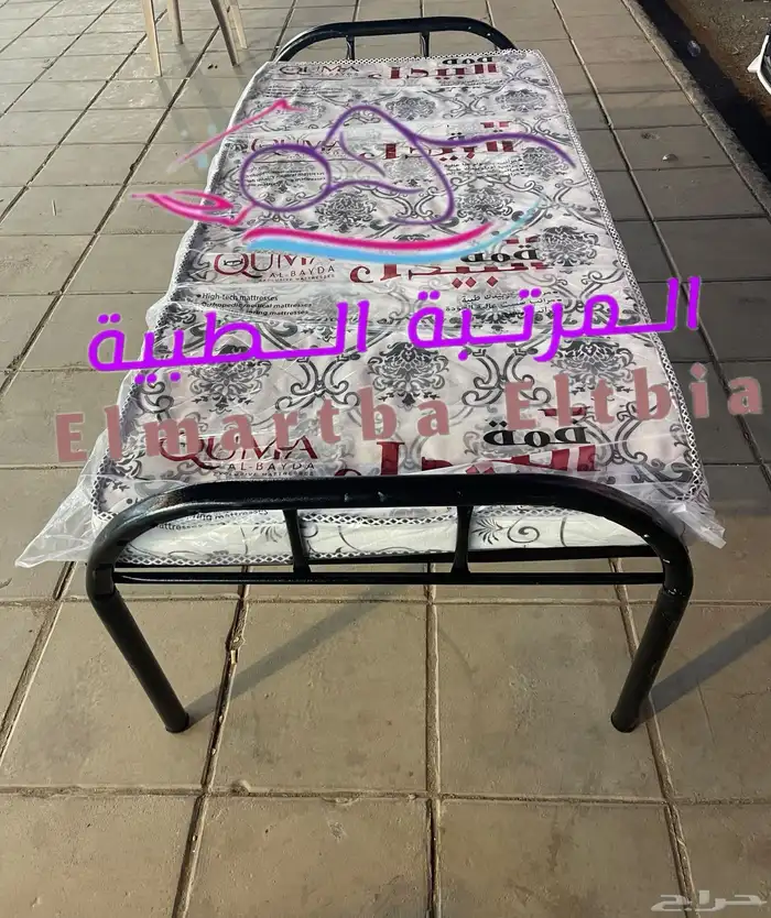 سرير حديد ومرتبة 10سم وبطانية ومخدة 1