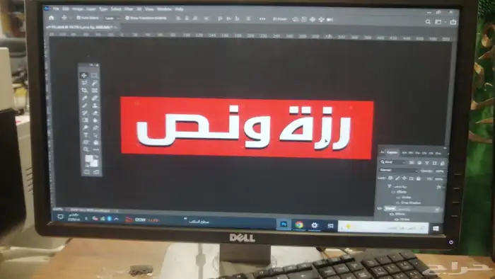 لوحات حروف بارزه لوحات مشاريع عقار اعلام سواري ستاند وإعلان 13