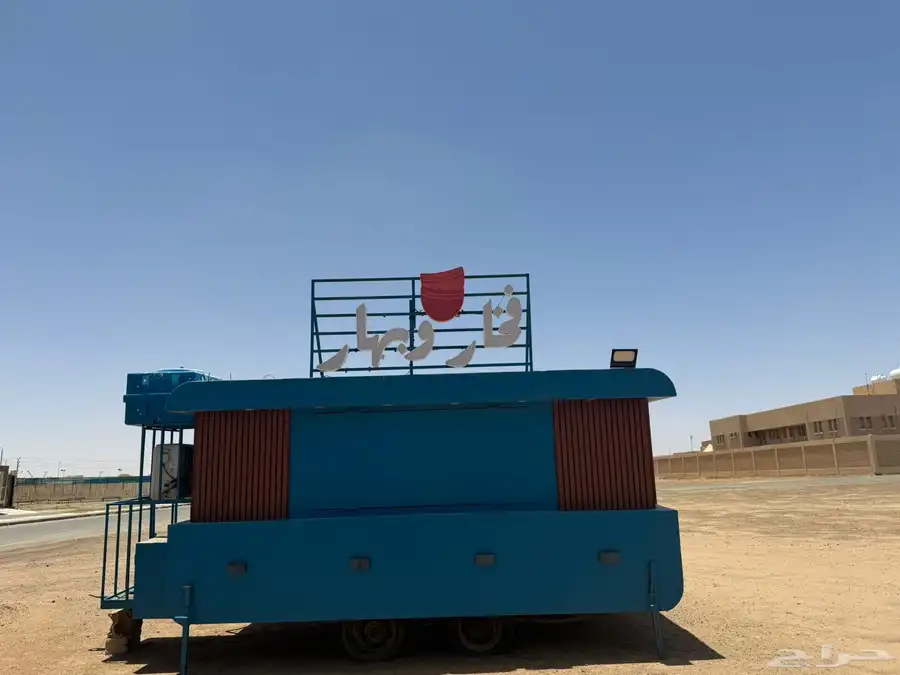 فود ترك 0