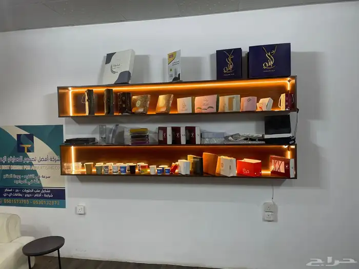 دعايه و اعلان 11