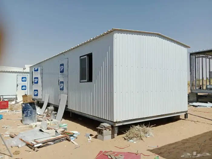 حداد متنقل 3