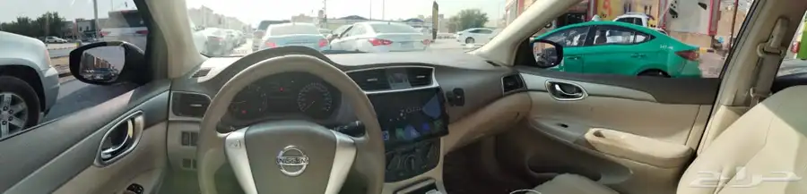 نيسان 5